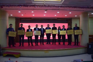 中远商品交易中心即将上线，召开会员单位授牌仪式