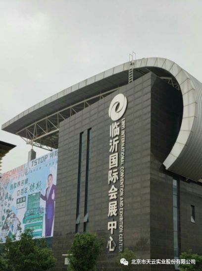 热烈欢迎第71届秋季全国五金商品交易会入驻我站商品交易中心