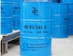 衢州市伟杰贸易烷烃产品列表与商品交易中心概览