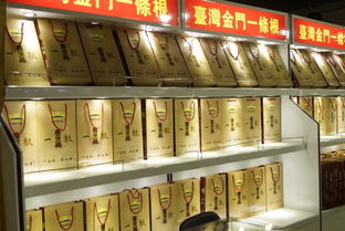 厦门两岸商品交易中心首家台湾品牌商品体验馆正式挂牌